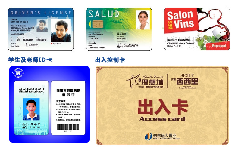 九州ku酷游·(中国)官方网站