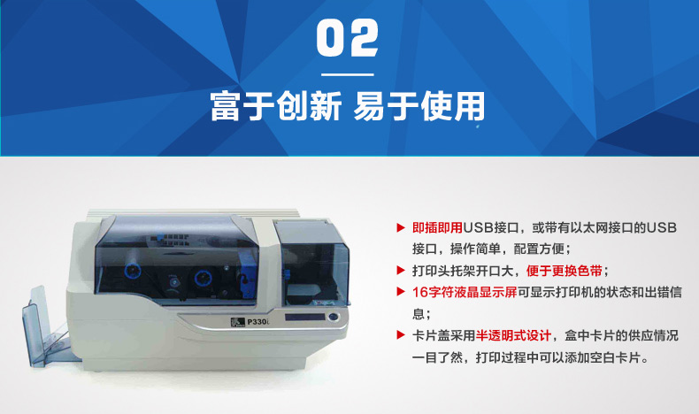 九州ku酷游·(中国)官方网站
