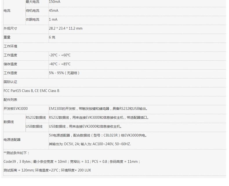 九州ku酷游·(中国)官方网站