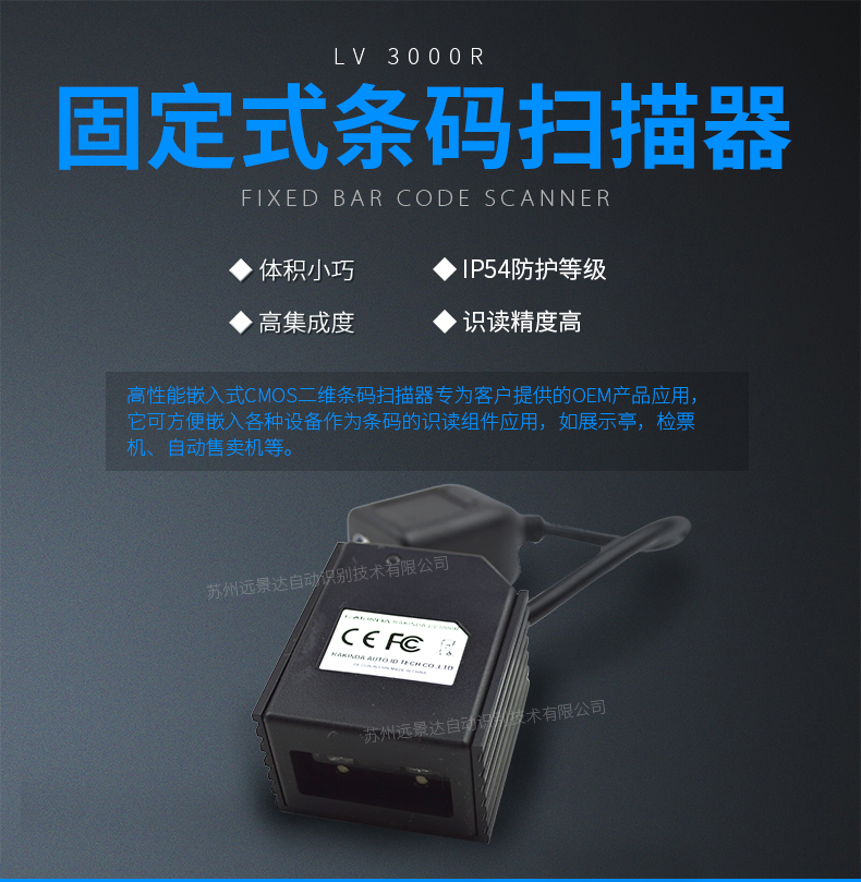 九州ku酷游·(中国)官方网站