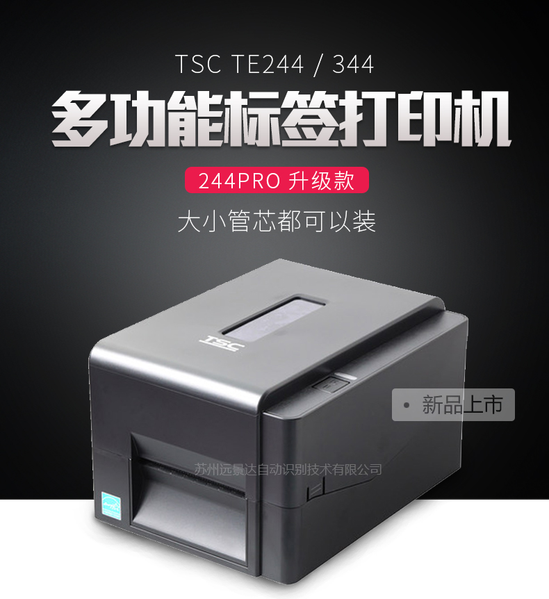 九州ku酷游·(中国)官方网站