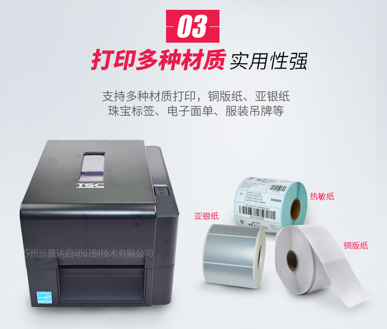 九州ku酷游·(中国)官方网站