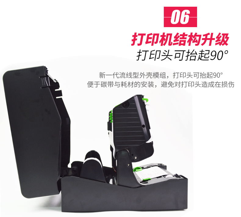 九州ku酷游·(中国)官方网站