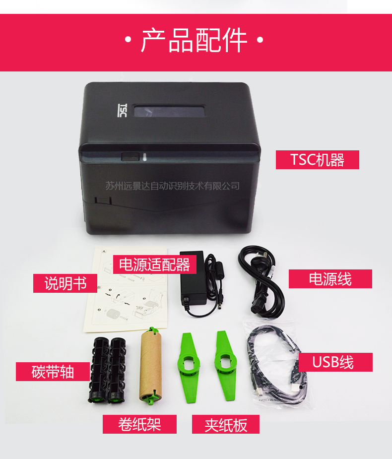 九州ku酷游·(中国)官方网站