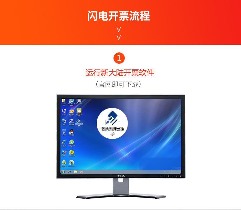 九州ku酷游·(中国)官方网站