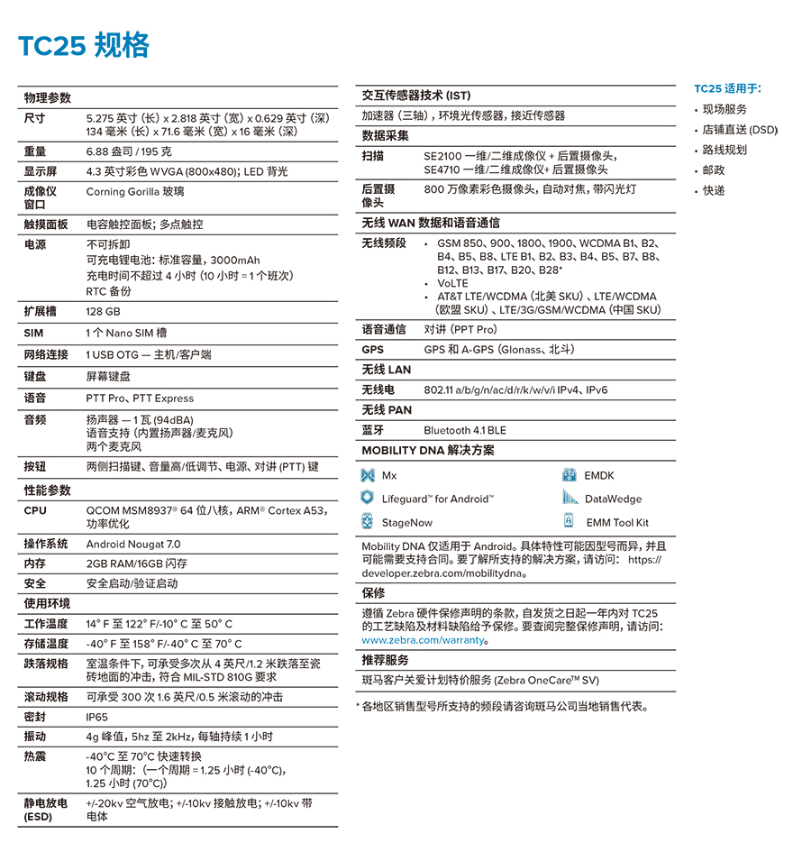 九州ku酷游·(中国)官方网站