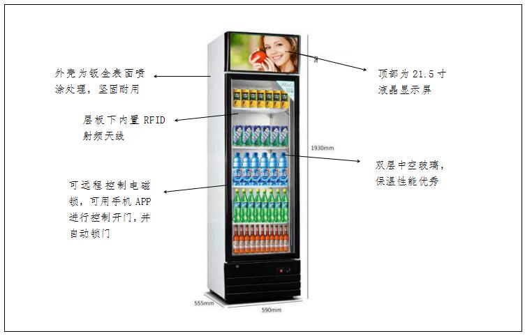 九州ku酷游·(中国)官方网站