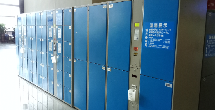 九州ku酷游·(中国)官方网站