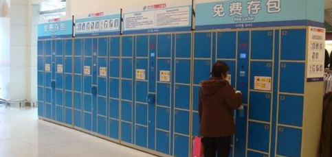 九州ku酷游·(中国)官方网站