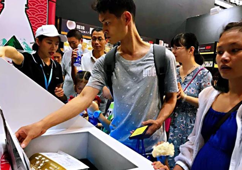 九州ku酷游·(中国)官方网站