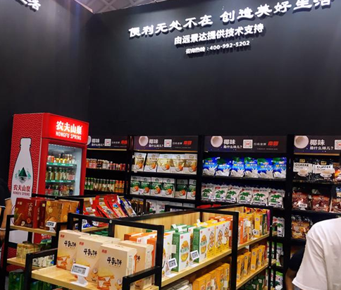 九州ku酷游·(中国)官方网站