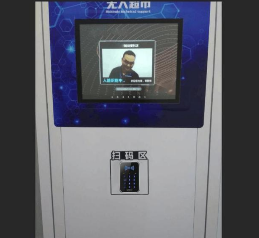 九州ku酷游·(中国)官方网站