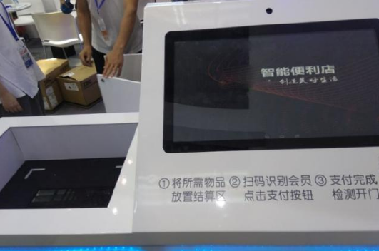 九州ku酷游·(中国)官方网站