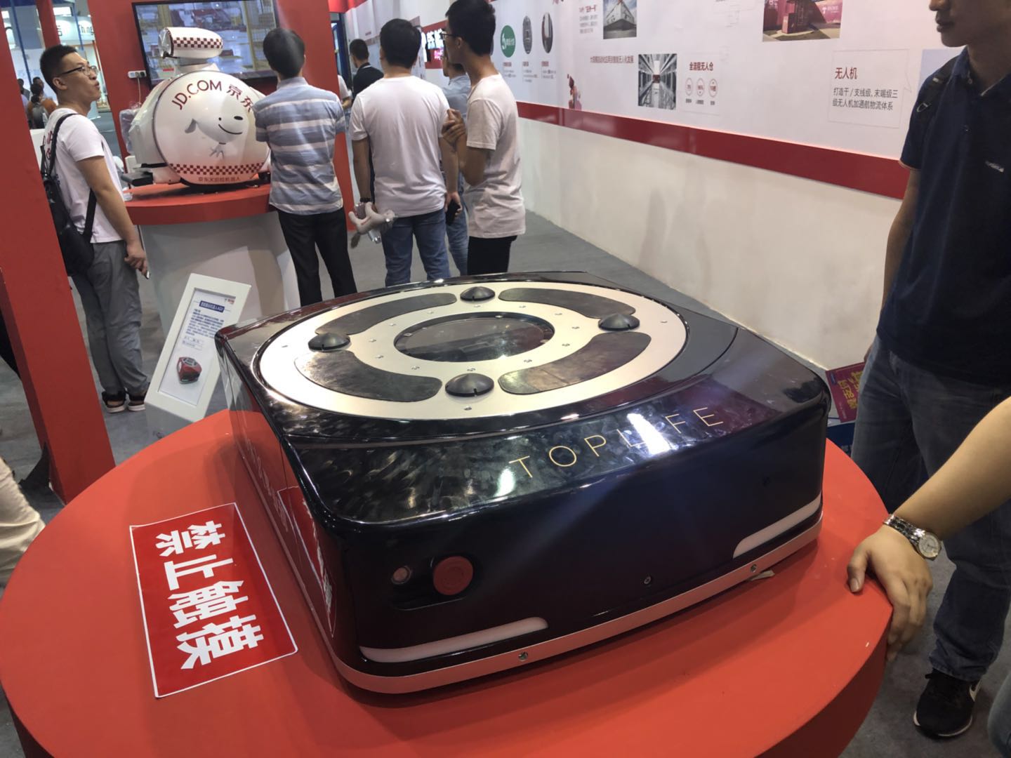 九州ku酷游·(中国)官方网站