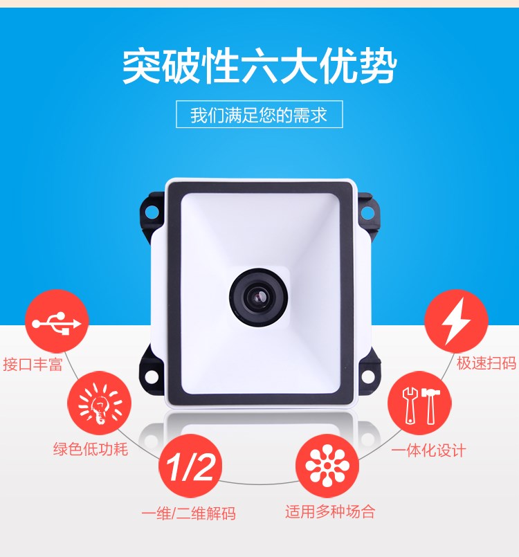 九州ku酷游·(中国)官方网站