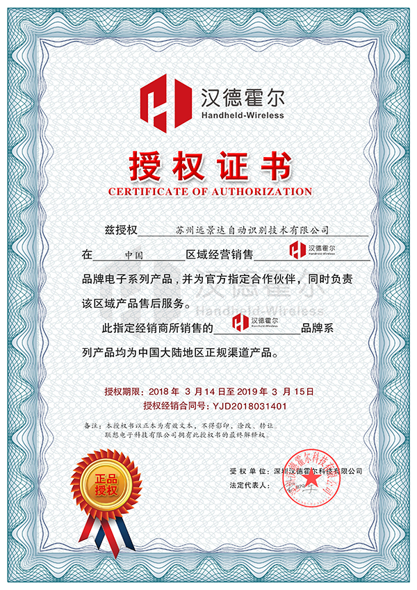 九州ku酷游·(中国)官方网站