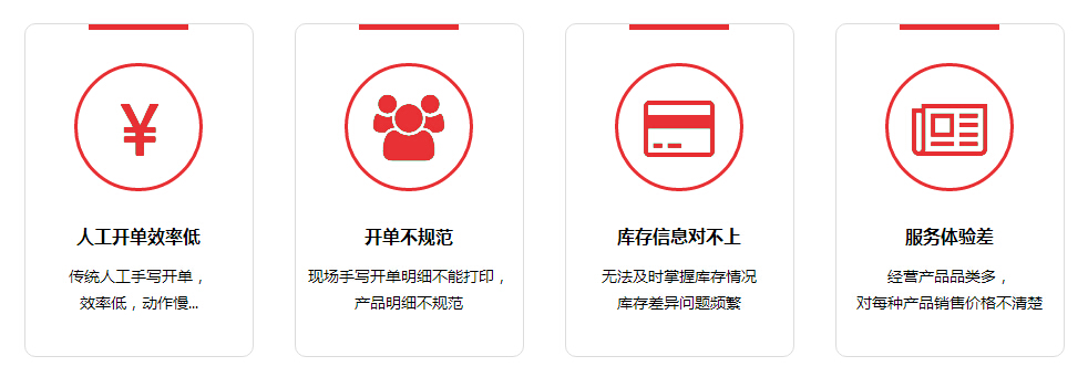 九州ku酷游·(中国)官方网站