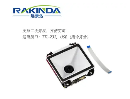 二维码？？？槌Ъ