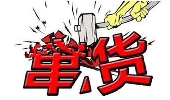 九州ku酷游·(中国)官方网站