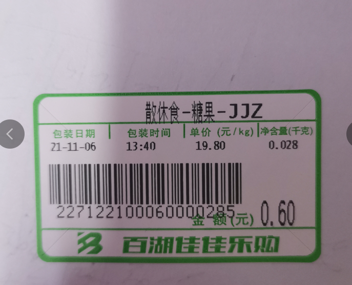 九州ku酷游·(中国)官方网站