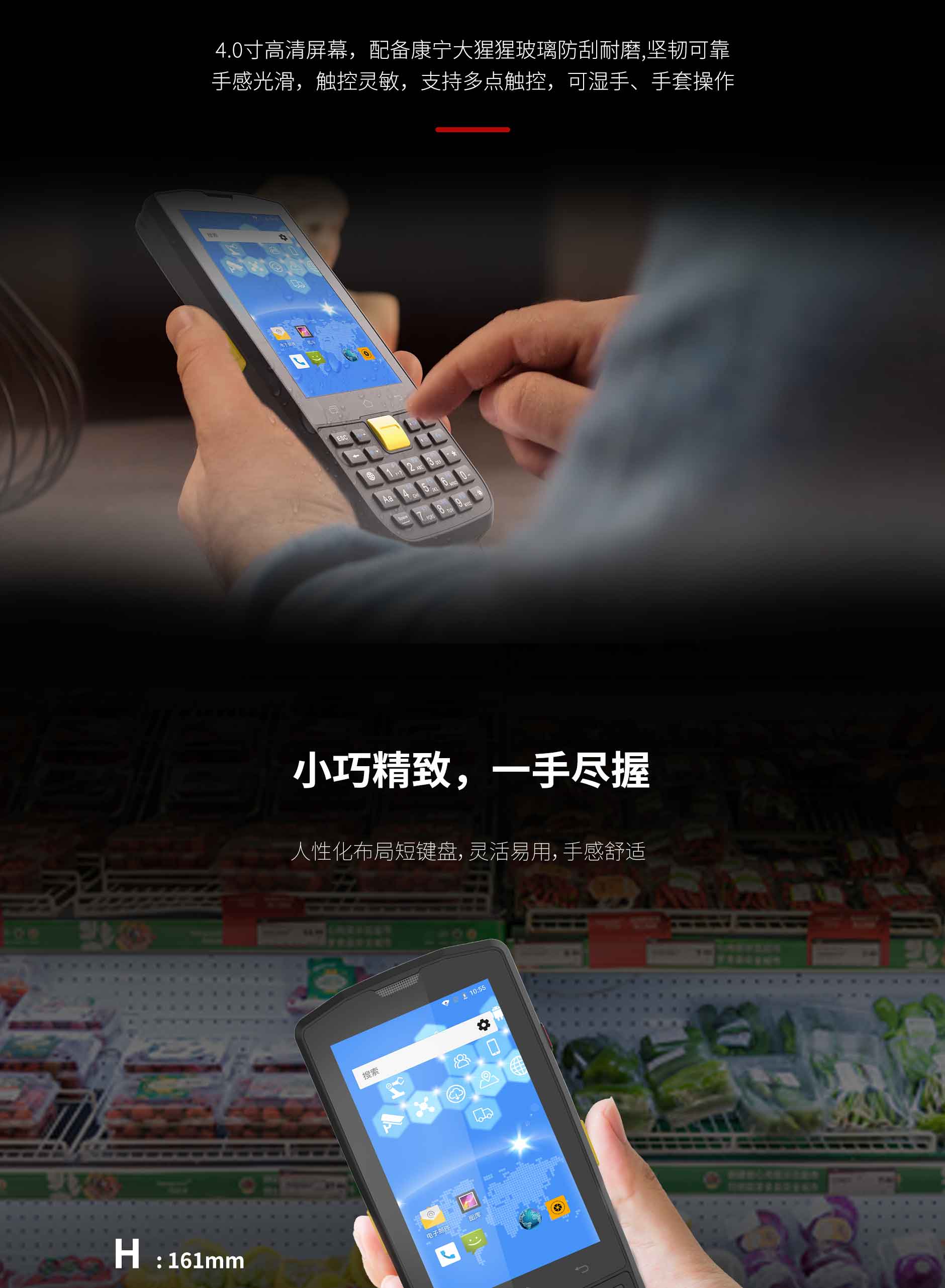 九州ku酷游·(中国)官方网站