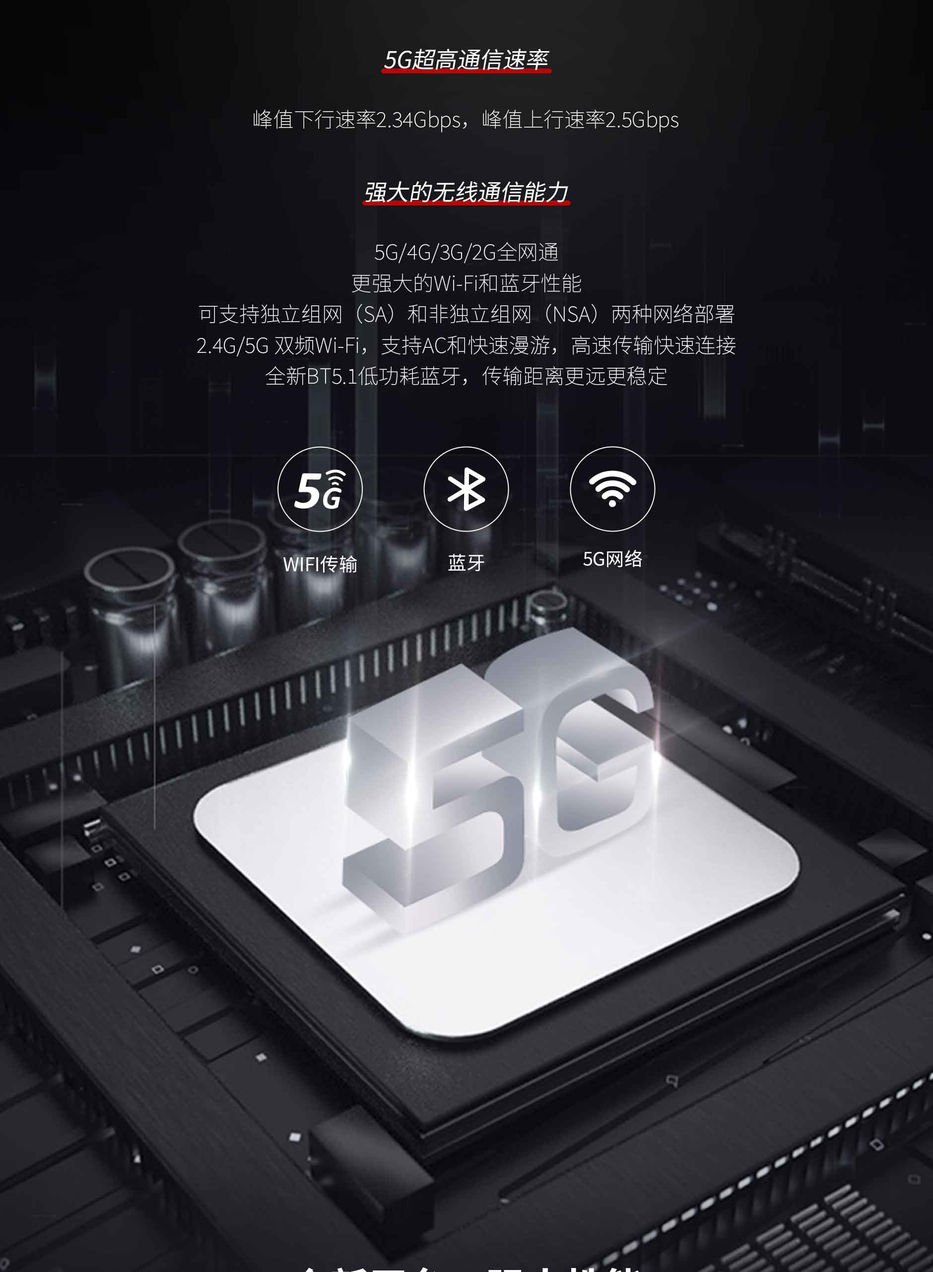 九州ku酷游·(中国)官方网站