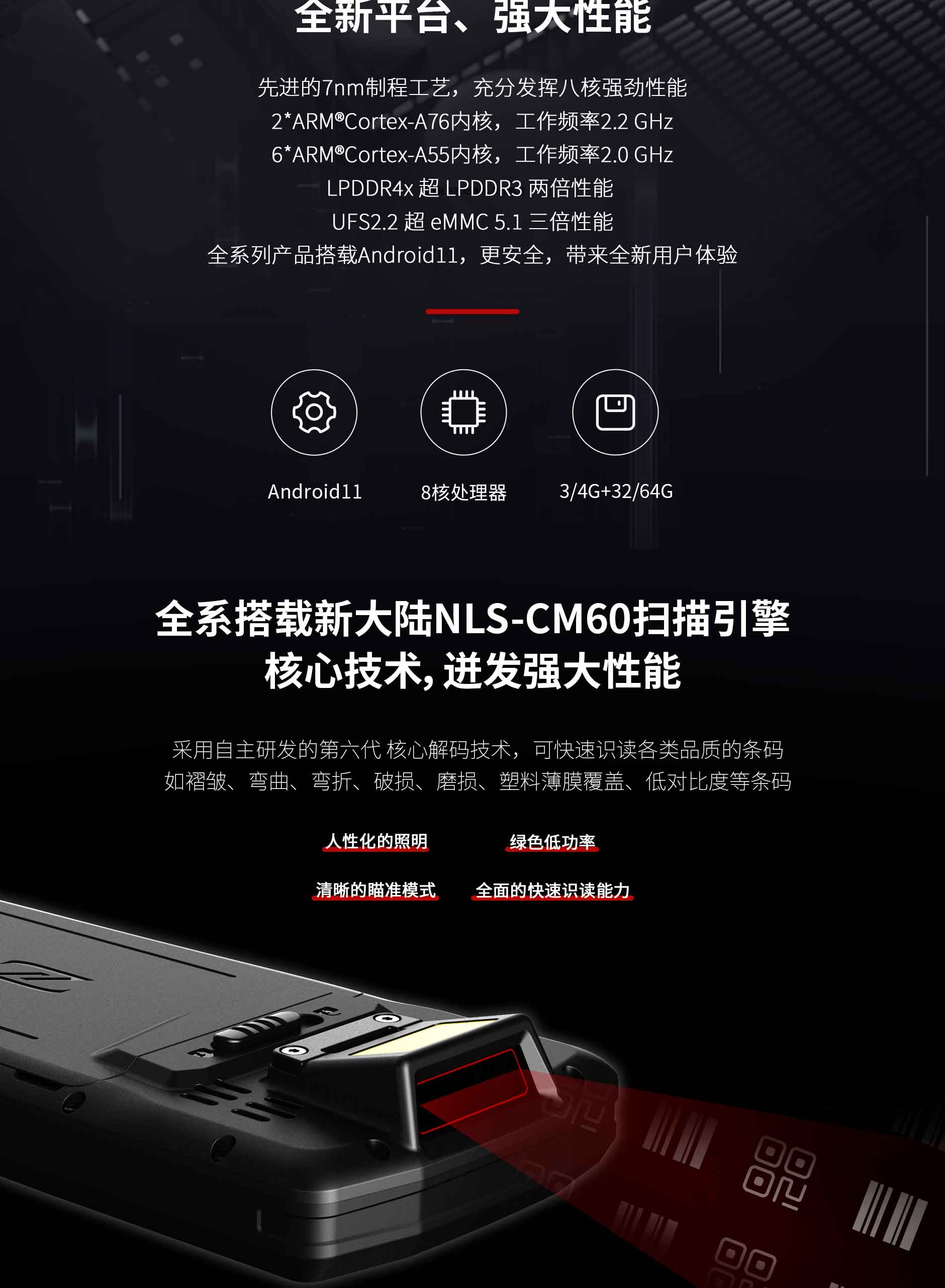 九州ku酷游·(中国)官方网站