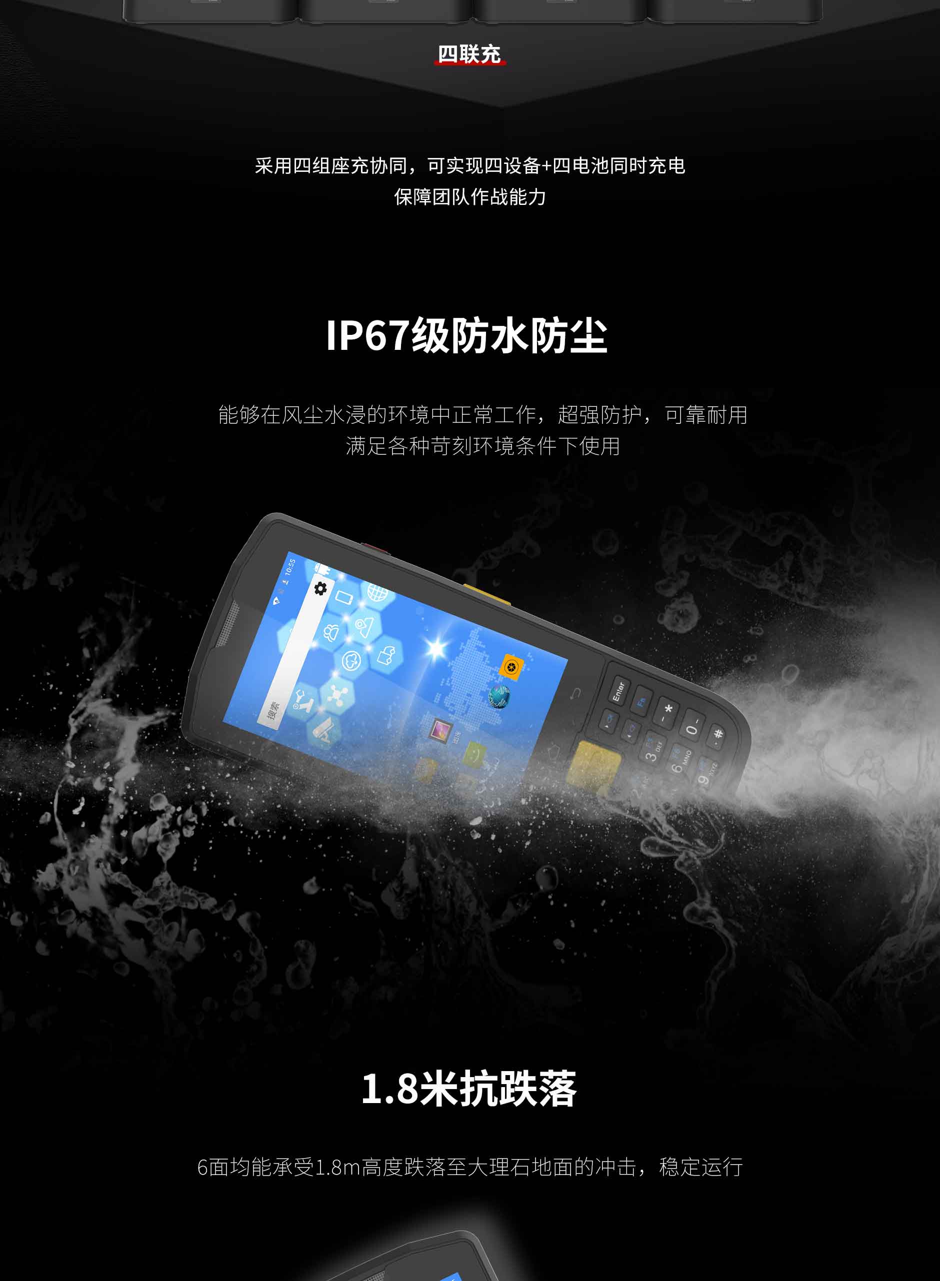 九州ku酷游·(中国)官方网站