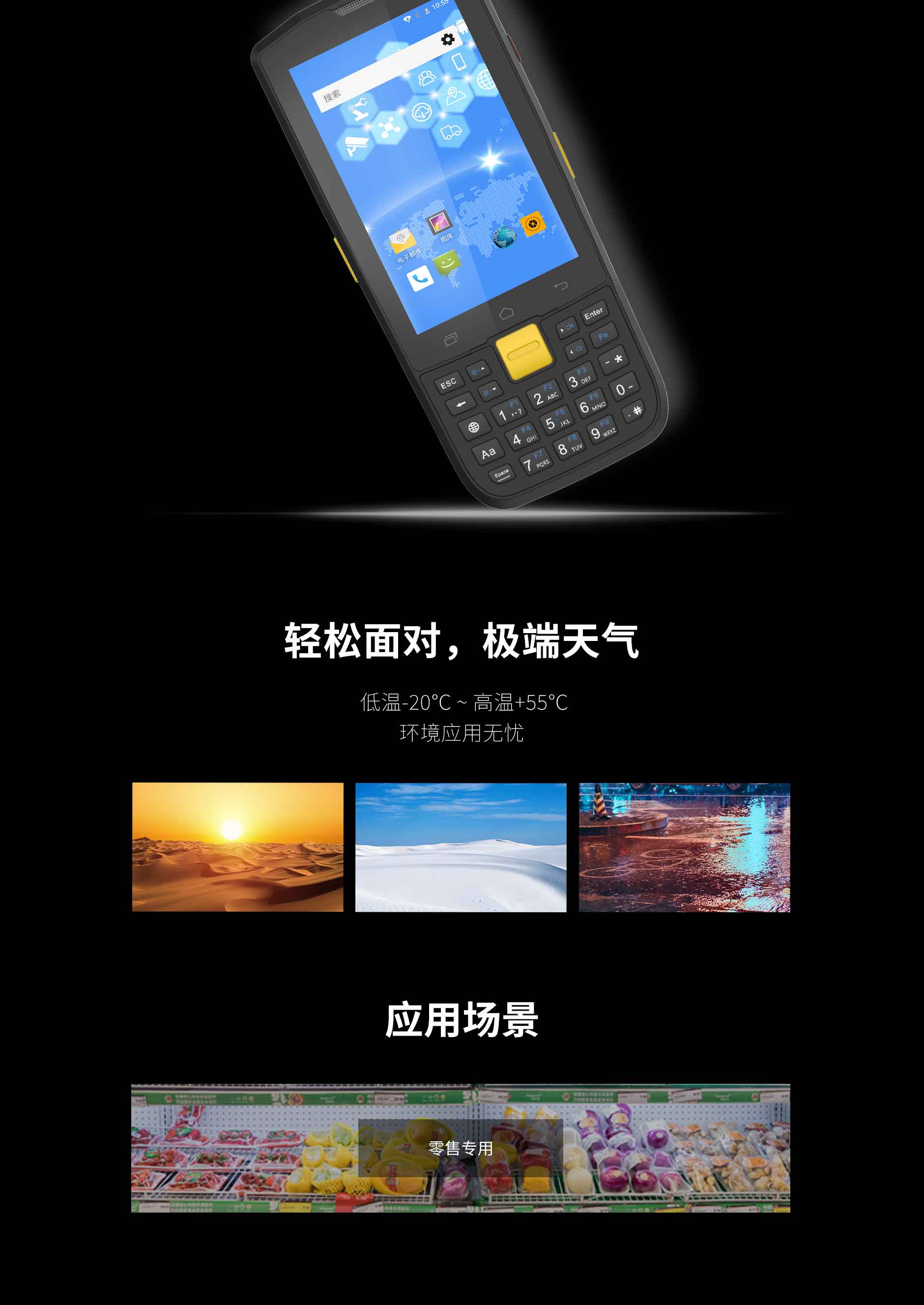 九州ku酷游·(中国)官方网站