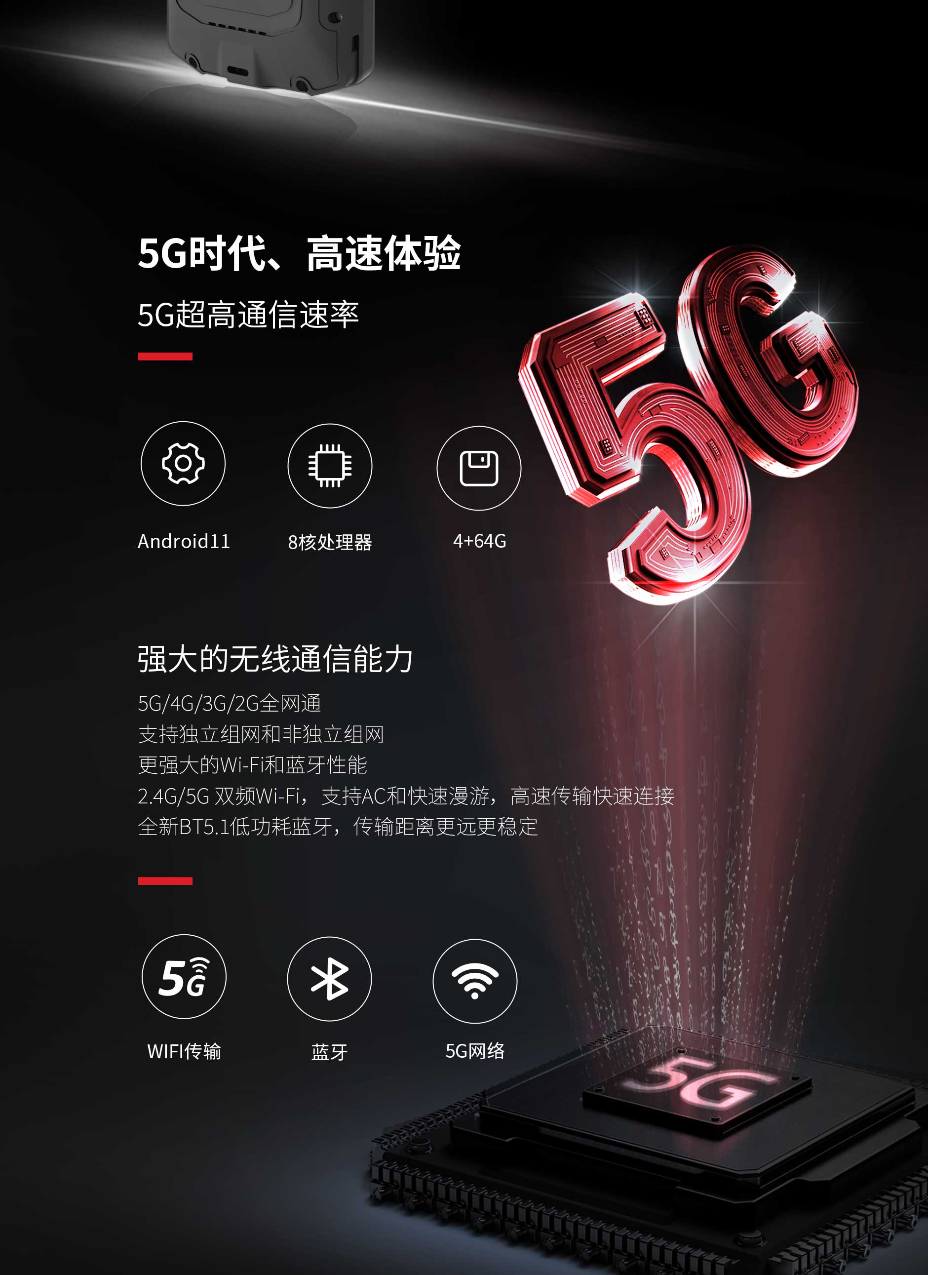 九州ku酷游·(中国)官方网站