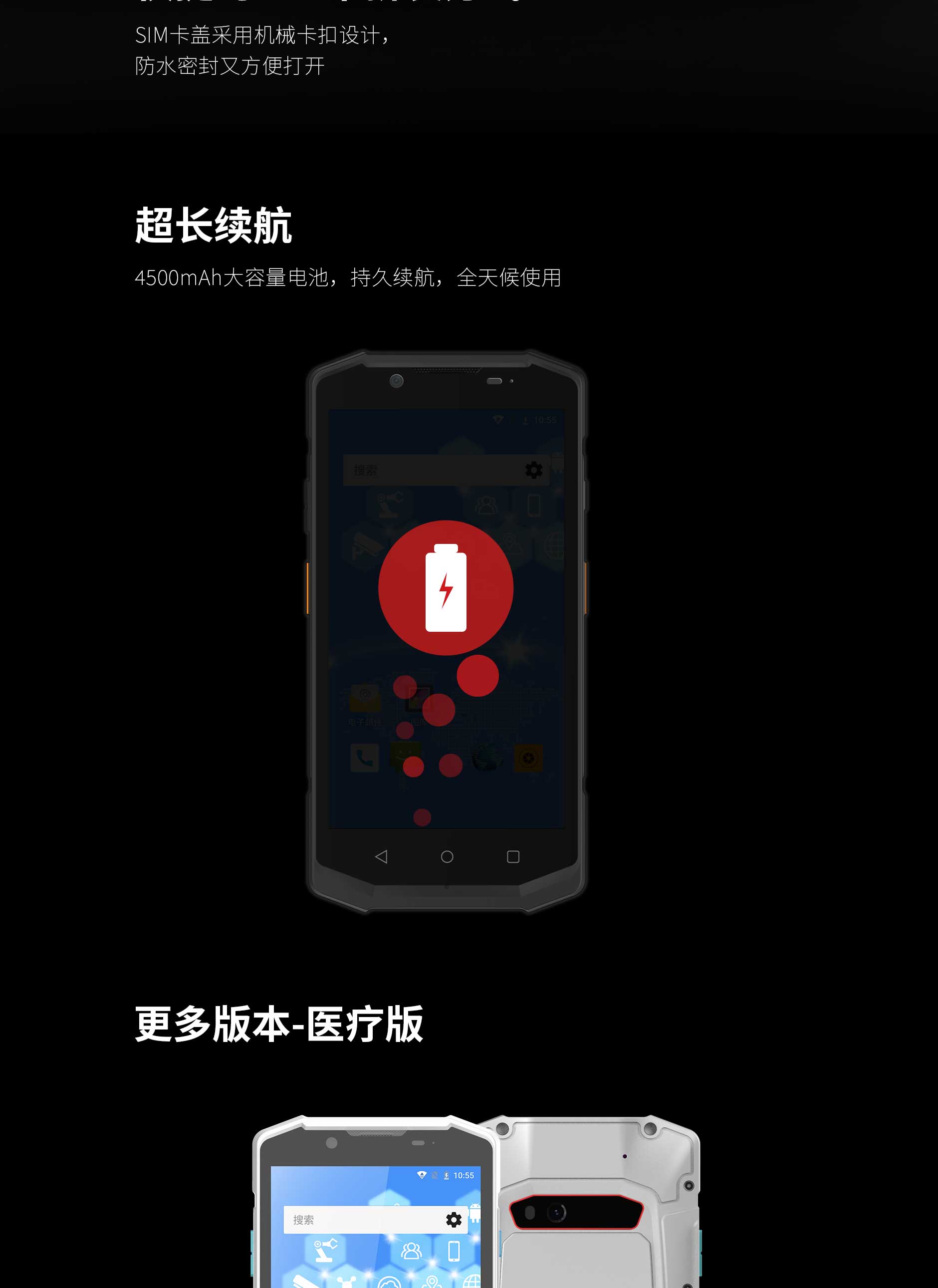 九州ku酷游·(中国)官方网站