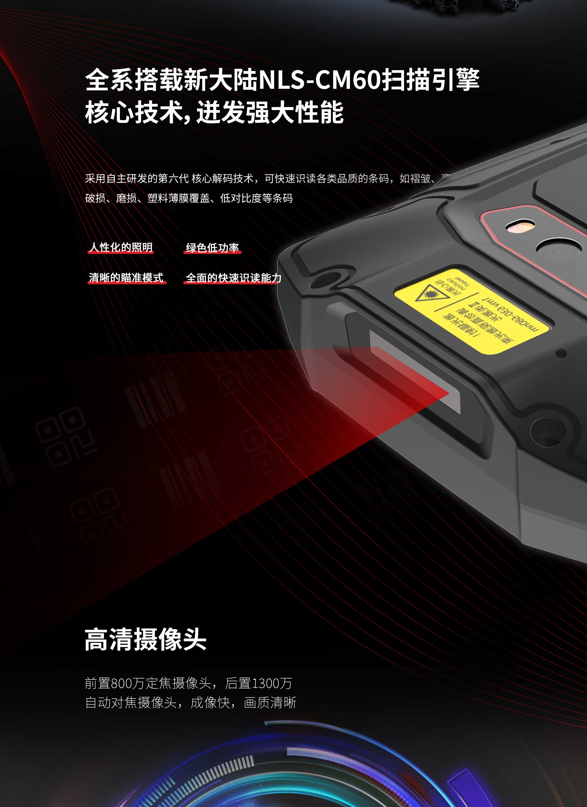 九州ku酷游·(中国)官方网站