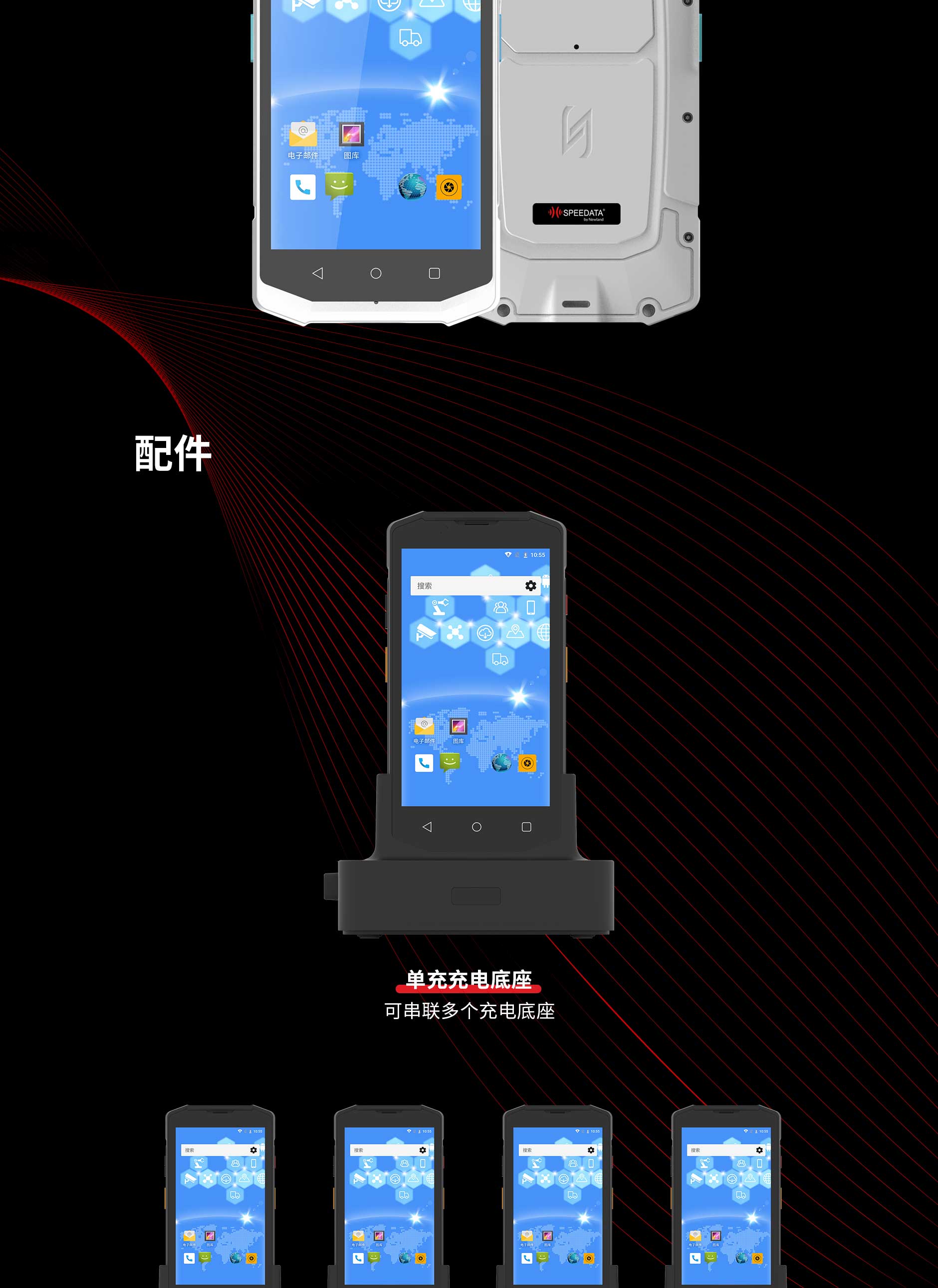 九州ku酷游·(中国)官方网站
