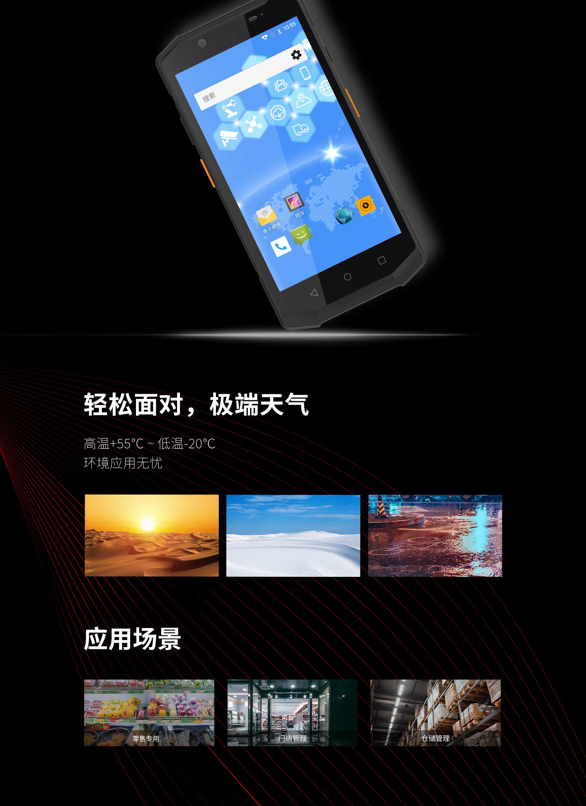 九州ku酷游·(中国)官方网站