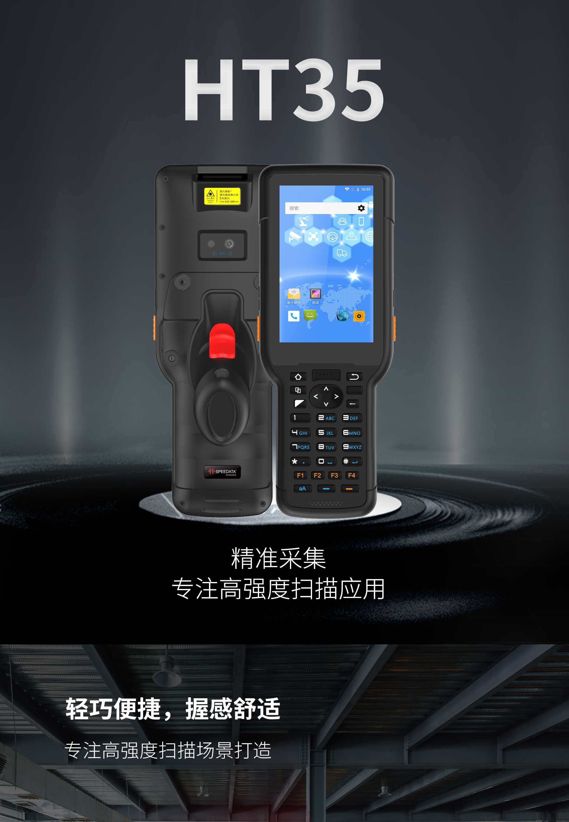 九州ku酷游·(中国)官方网站