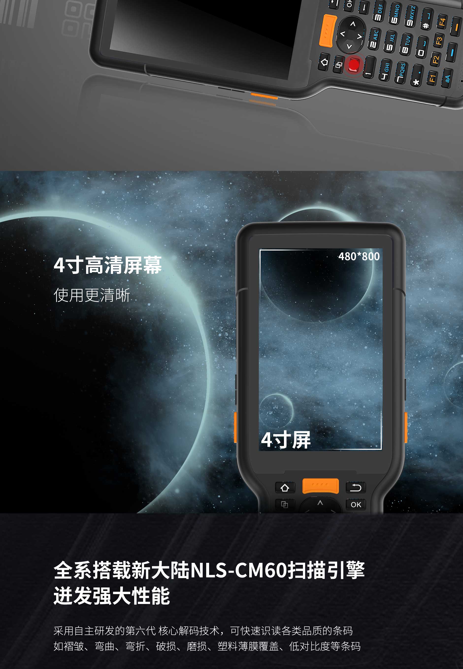 九州ku酷游·(中国)官方网站