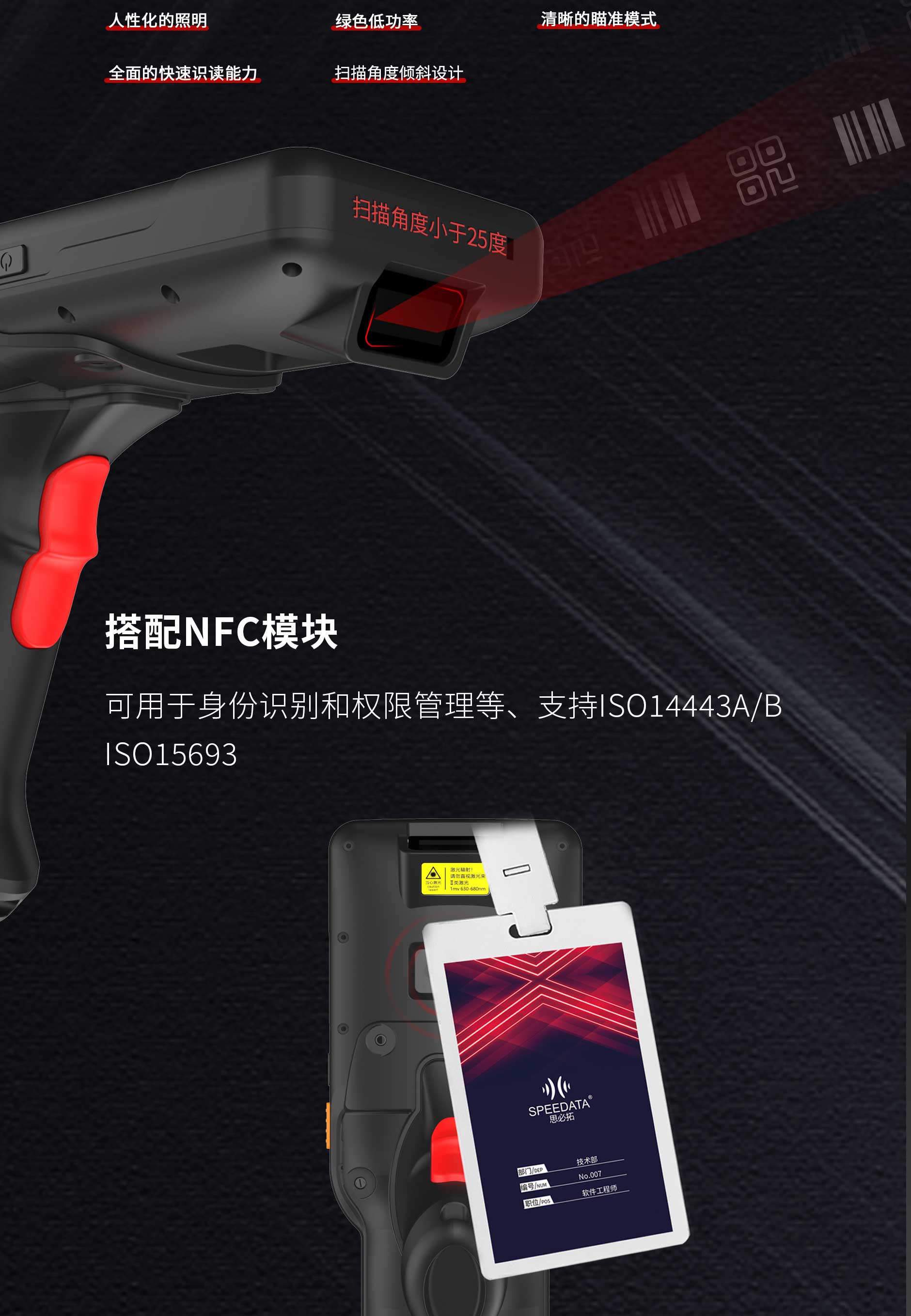 九州ku酷游·(中国)官方网站
