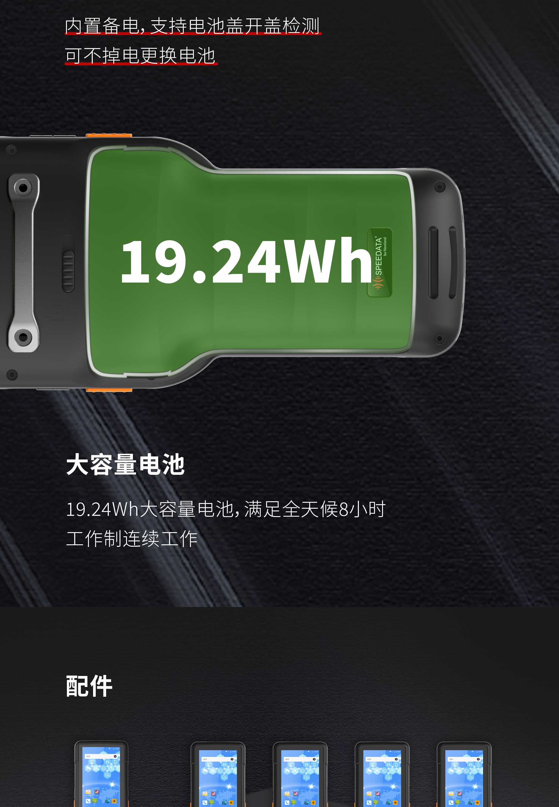 九州ku酷游·(中国)官方网站