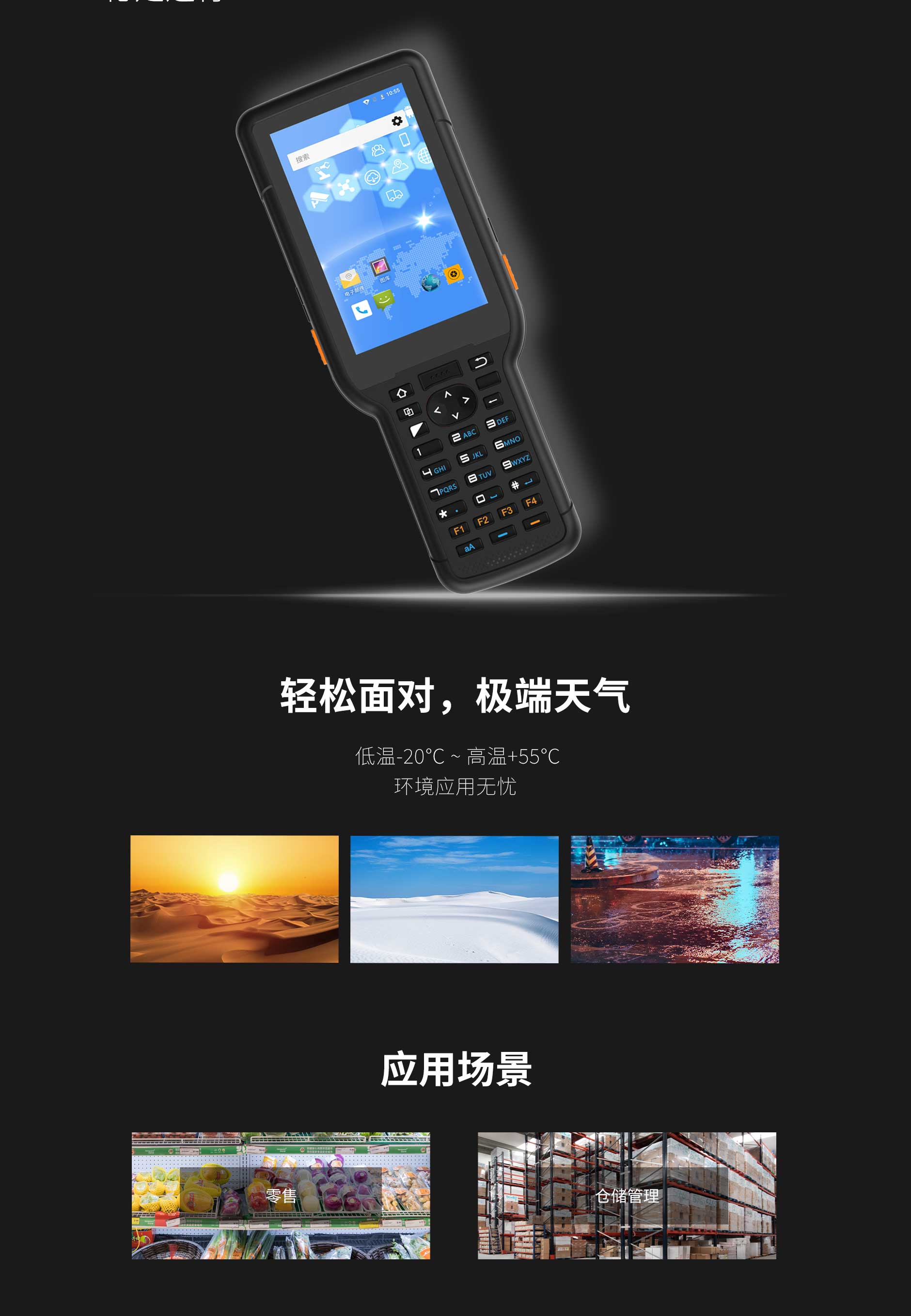 九州ku酷游·(中国)官方网站