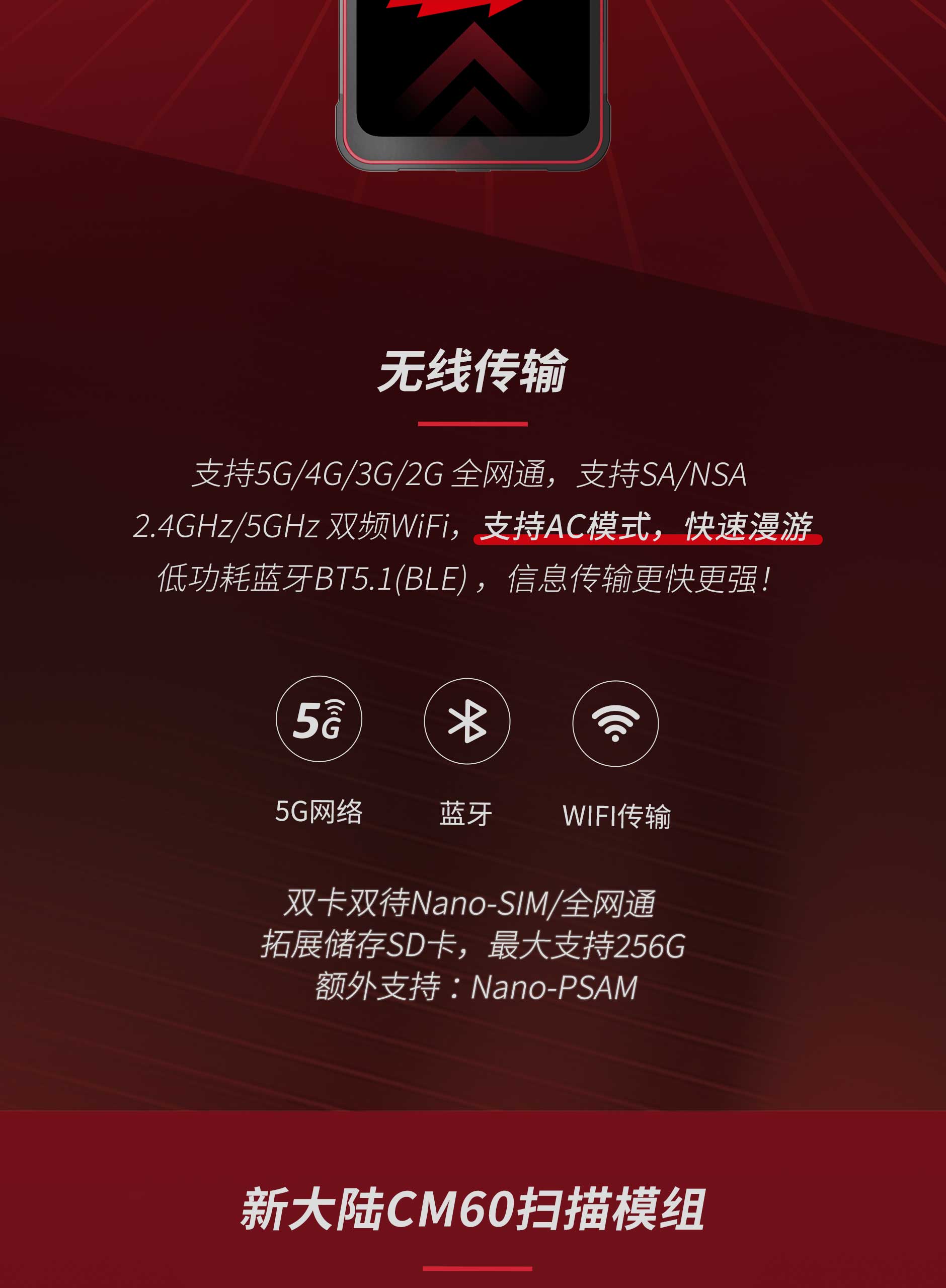 九州ku酷游·(中国)官方网站
