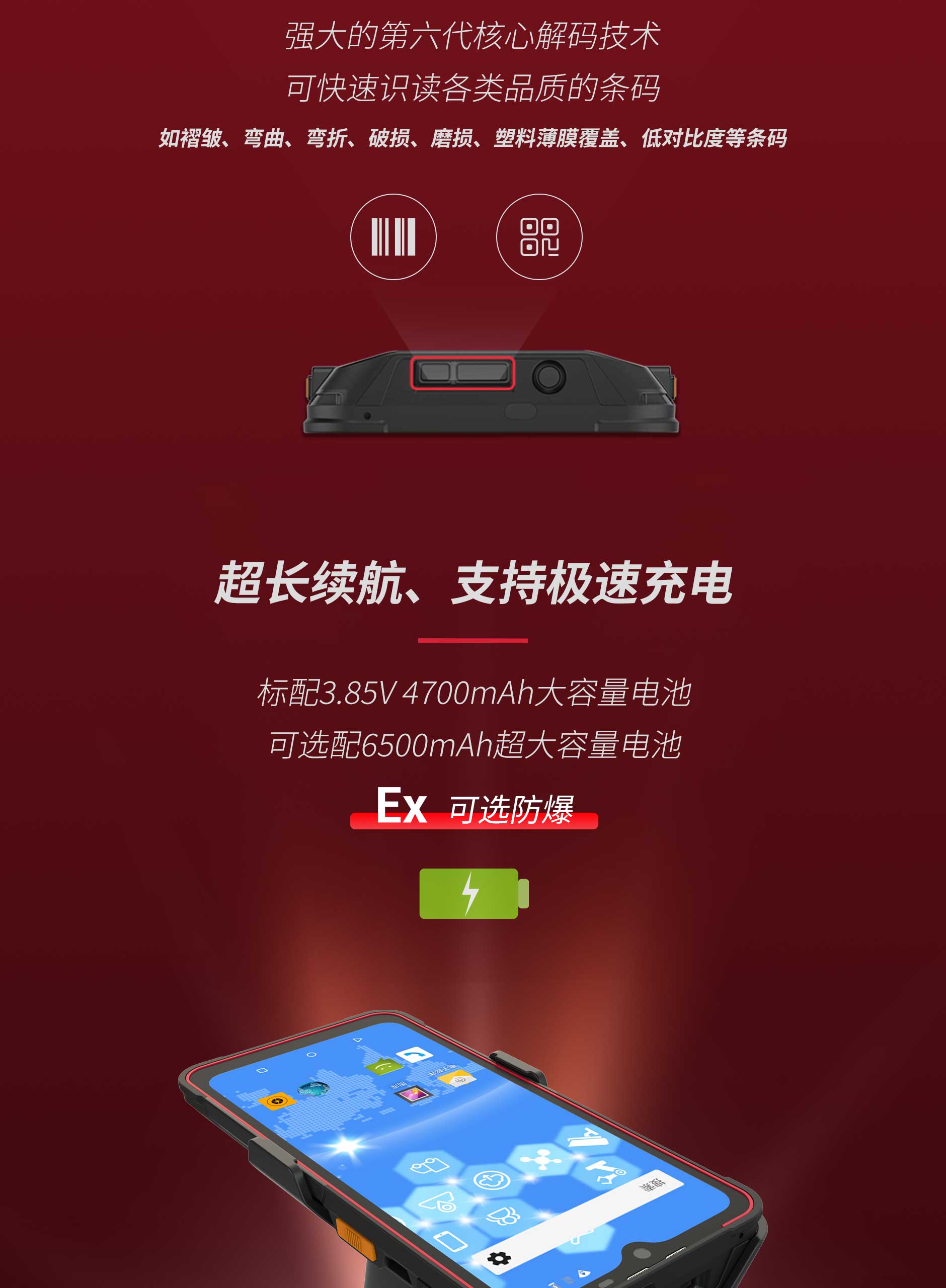 九州ku酷游·(中国)官方网站