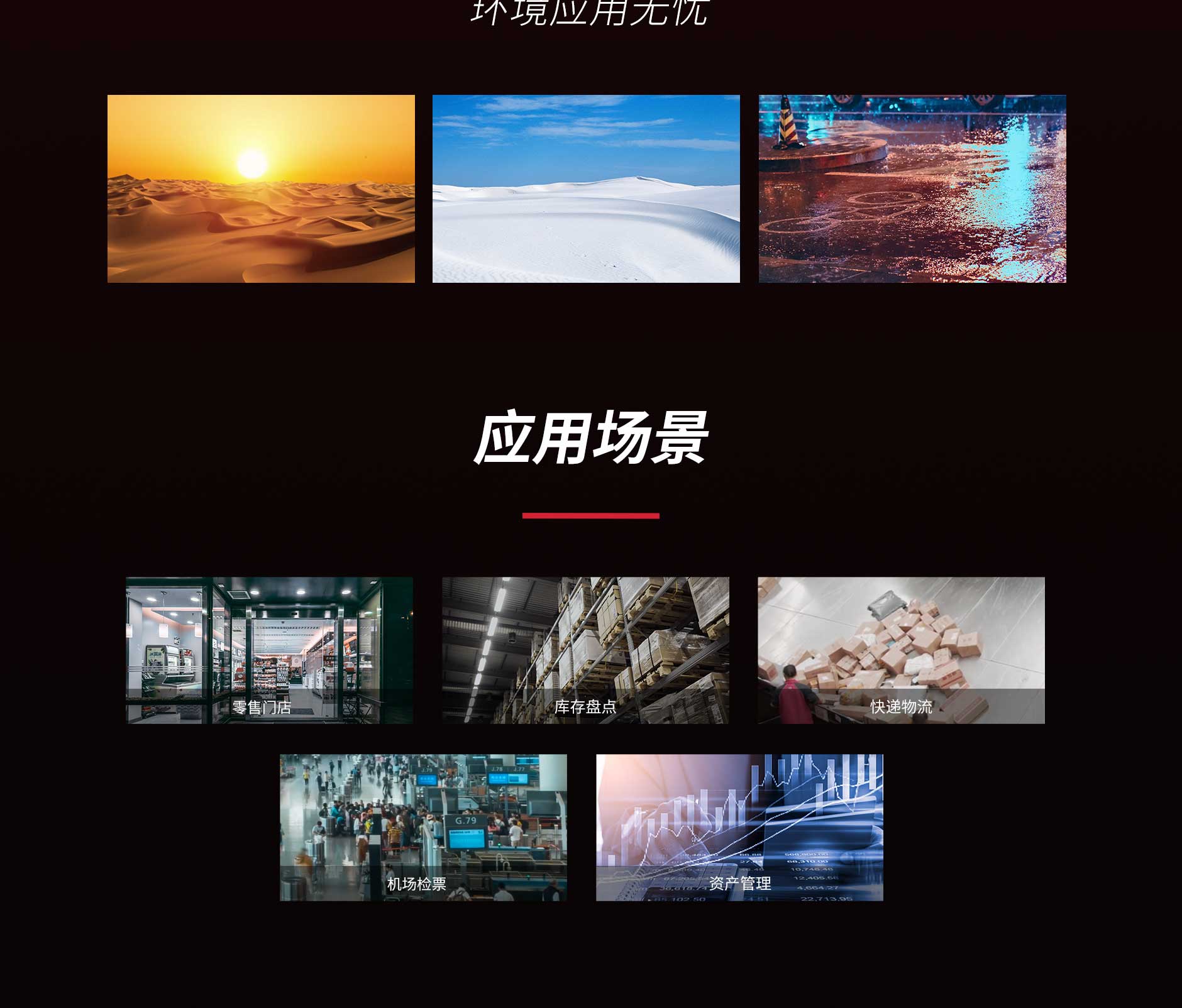 九州ku酷游·(中国)官方网站