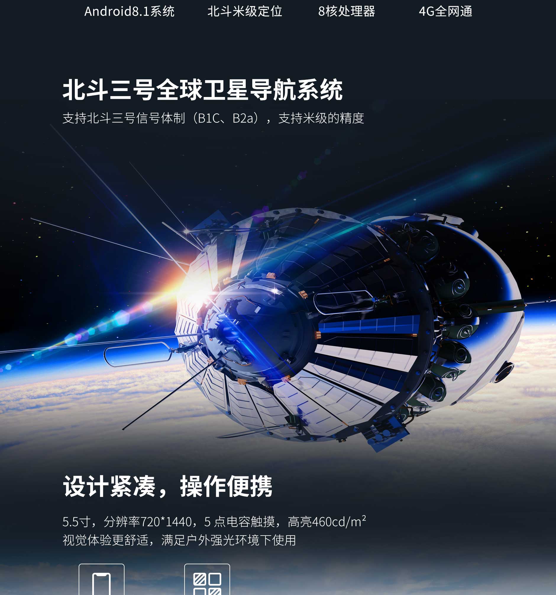 九州ku酷游·(中国)官方网站