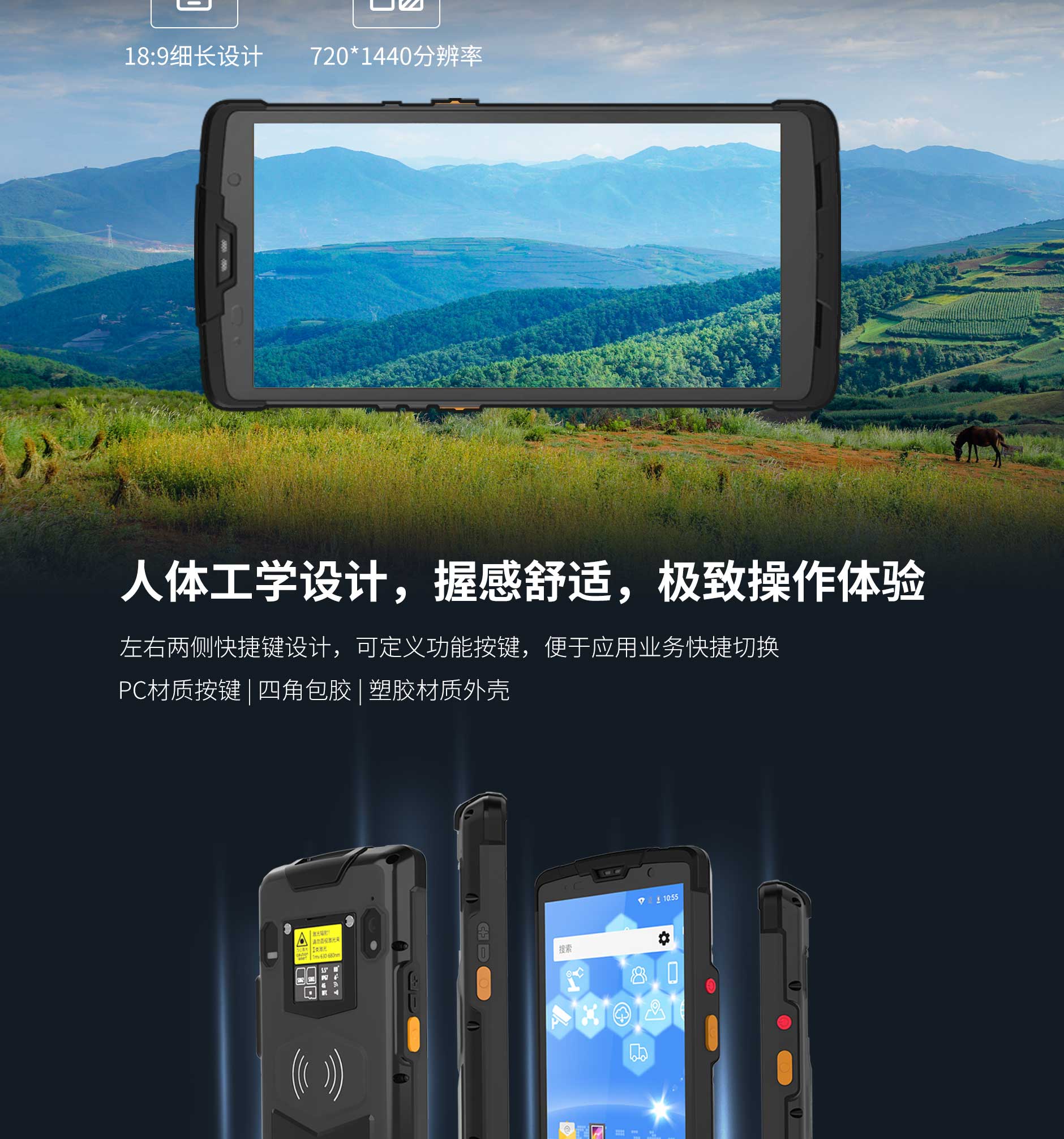 九州ku酷游·(中国)官方网站