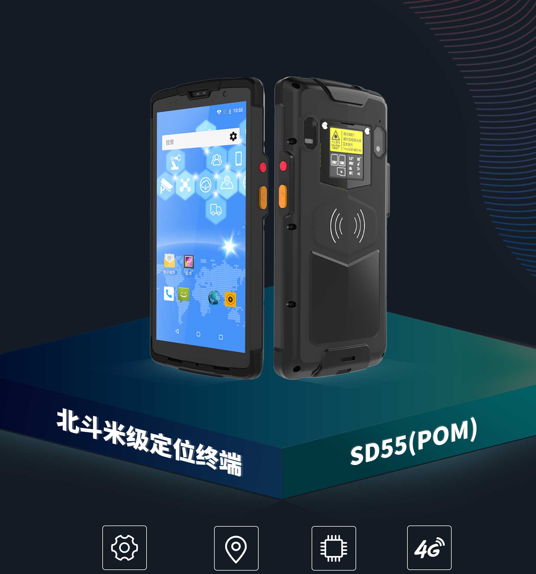 九州ku酷游·(中国)官方网站