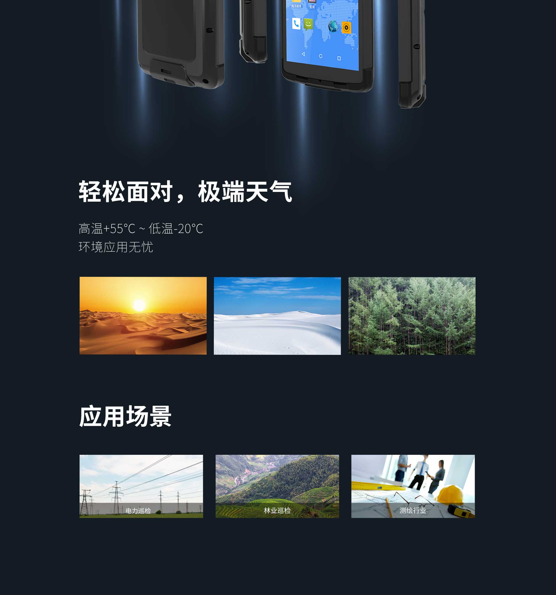 九州ku酷游·(中国)官方网站