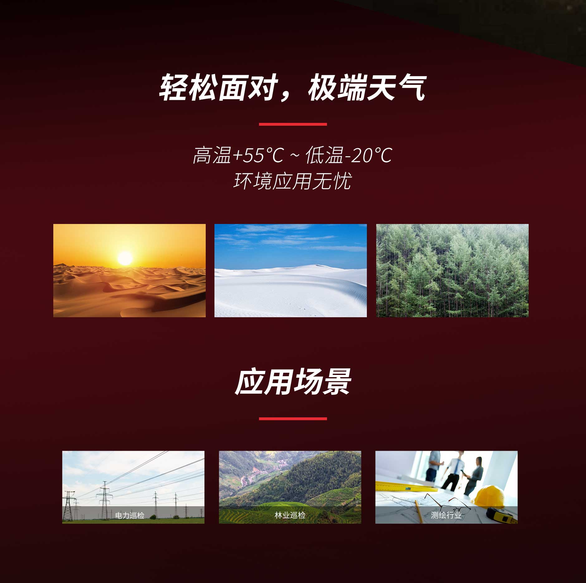 九州ku酷游·(中国)官方网站