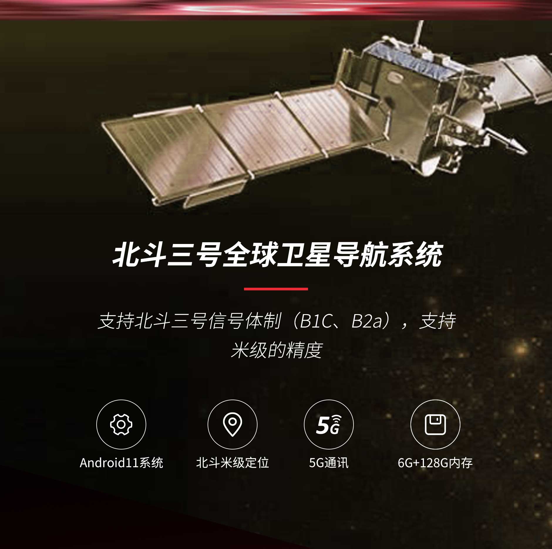 九州ku酷游·(中国)官方网站