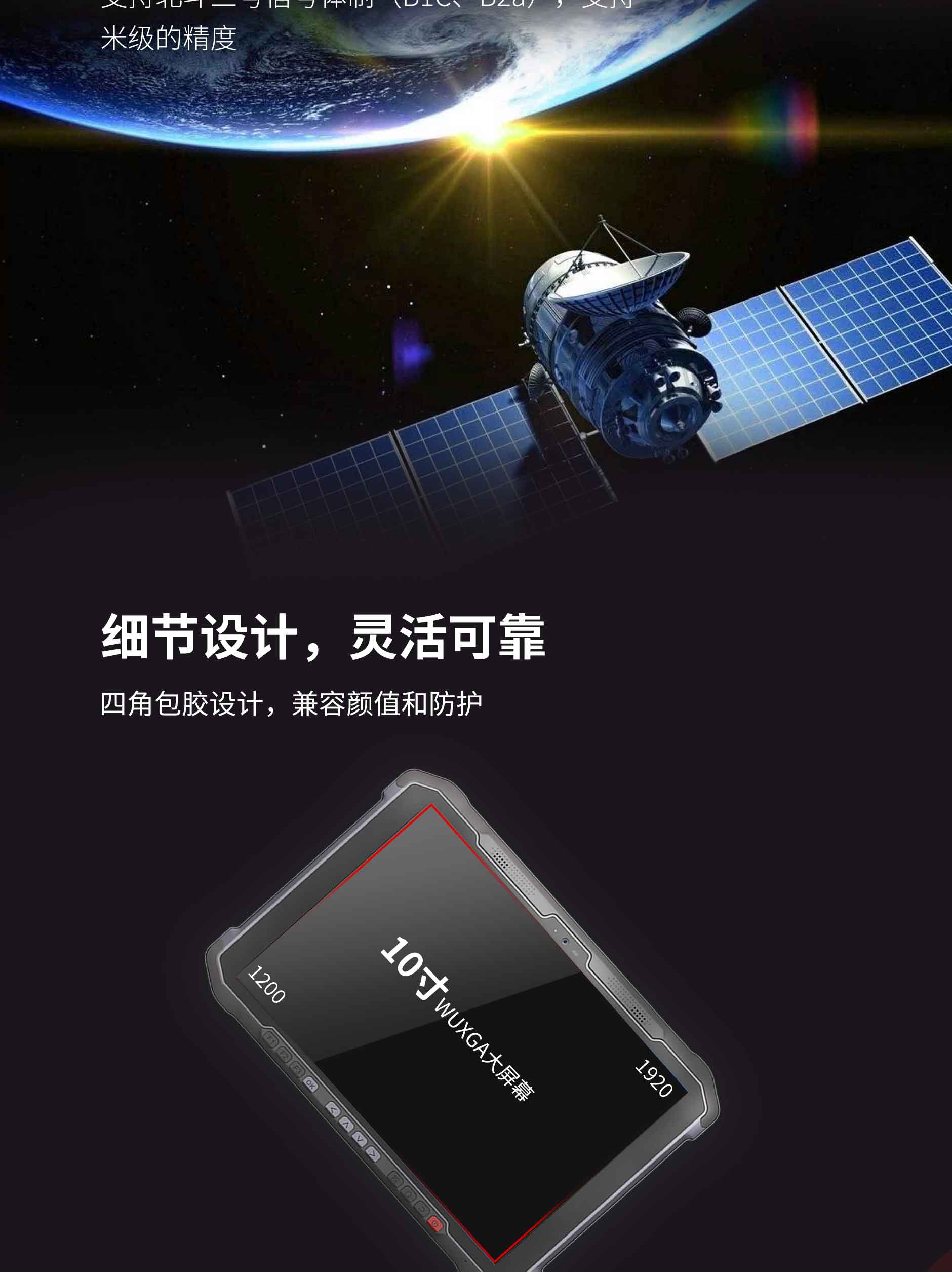 九州ku酷游·(中国)官方网站