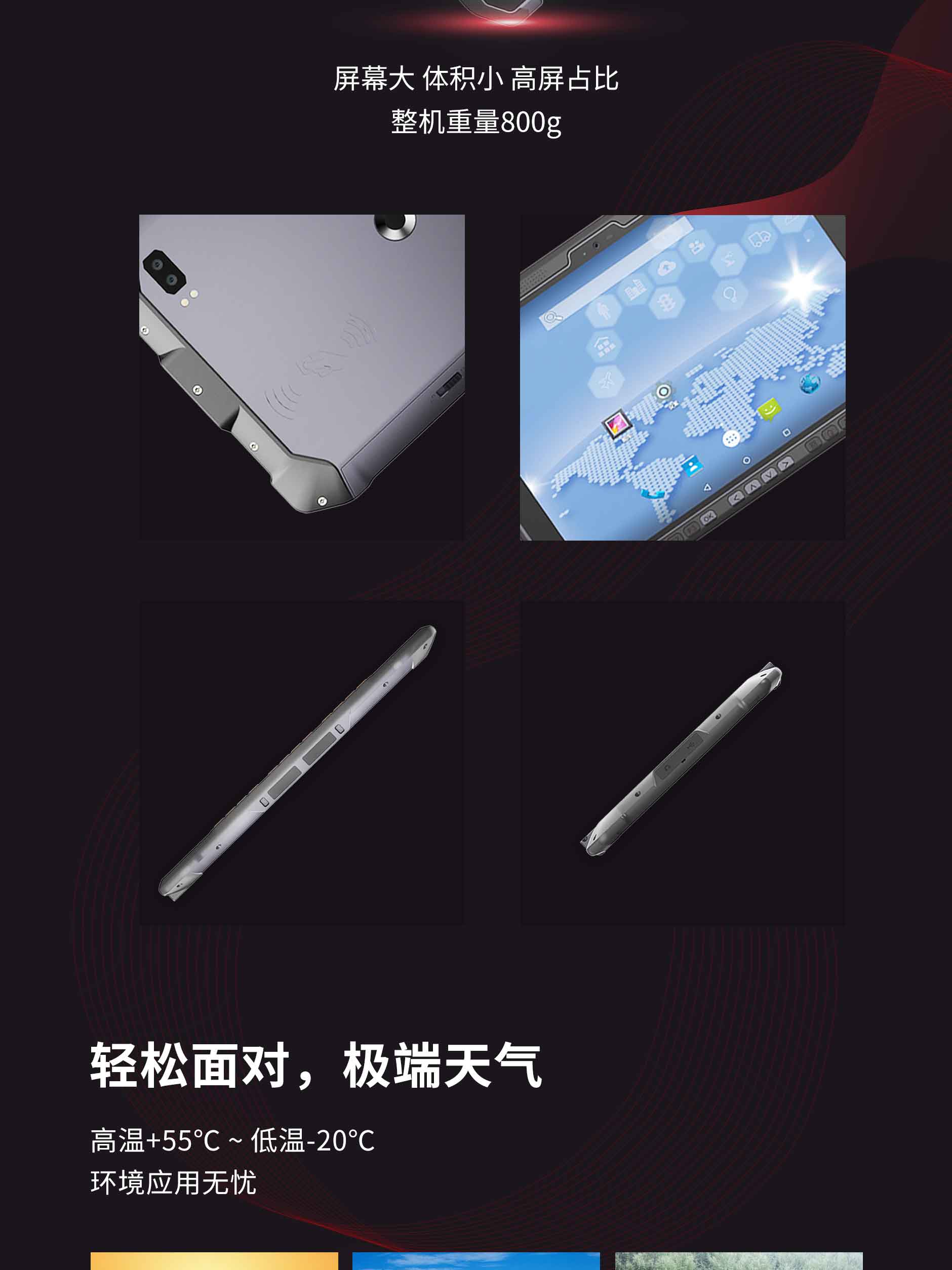 九州ku酷游·(中国)官方网站